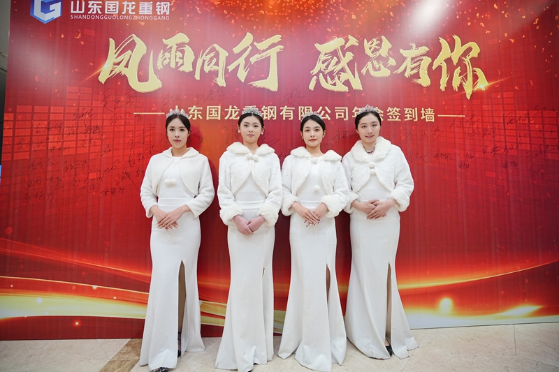礼仪迎宾，签到墙前温情满满