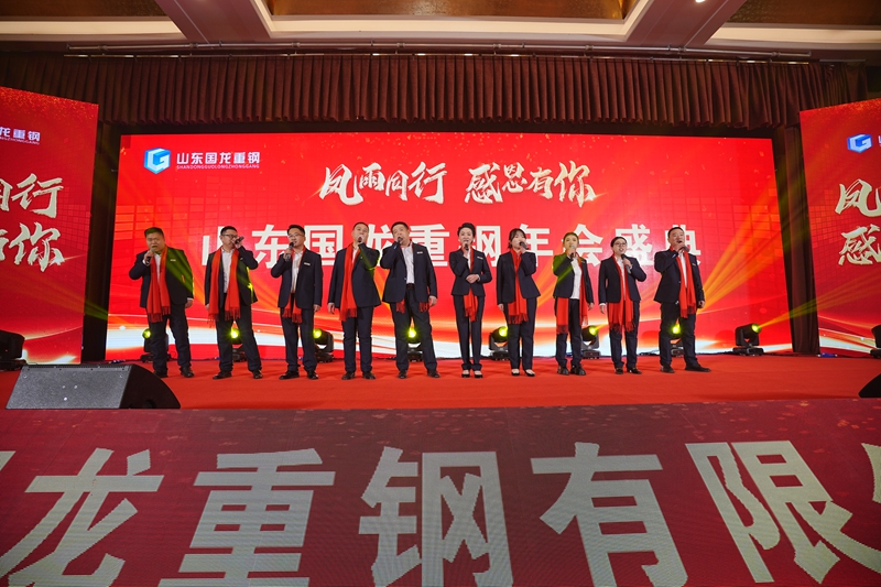 员工合唱，唱响国龙精气神